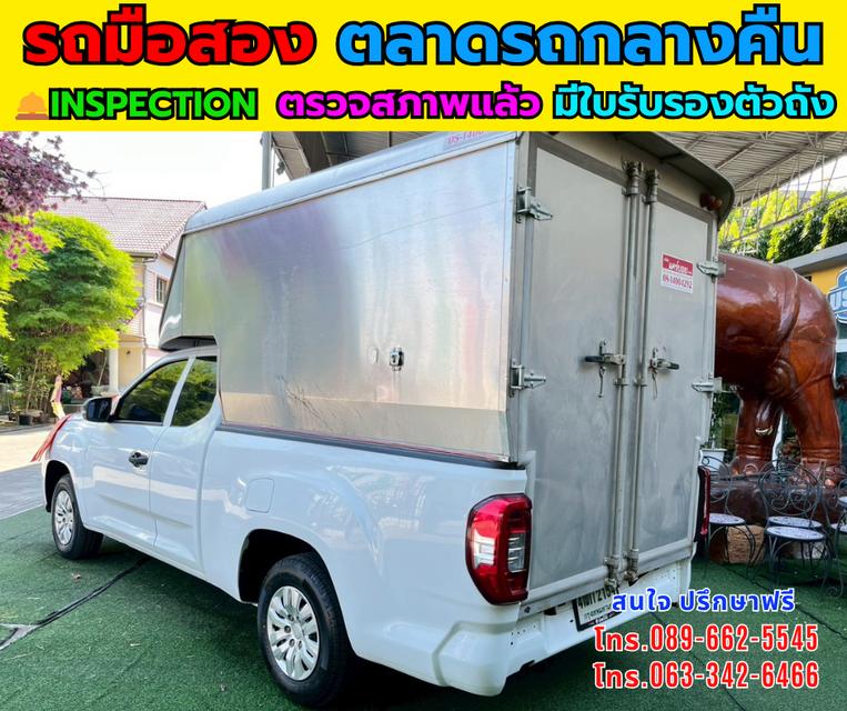 🚗 ขาย MG Extender 2.0 Giant Cab C ปี 2024 รูปที่ 4