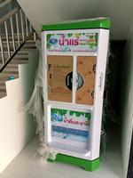 ตู้น้ำดื่มหยอดเหรียญ ราคาถูก 6
