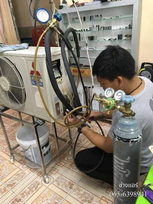สอน อาชีพช่างแอร์ สอนติดแอร์ สอนซ่อมแอร์ สอนล้างแอร์ 065-6398941 4