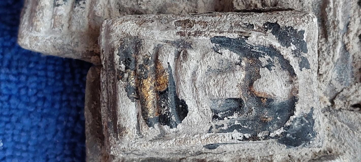 พระสมเด็จกรุวัดกัลยาณมิตรโดยสมเด็จพระพุทธาจารย์โต รูปที่ 3