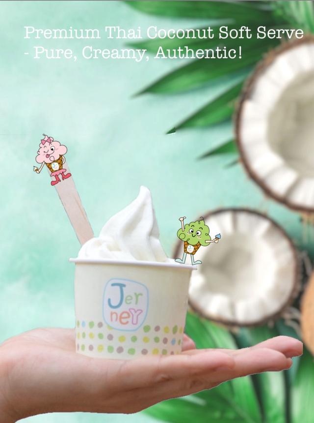 Jerney พรีเมียม-ผงไอศครีมซอฟเสริฟ รสกะทิไทย 1.5 กก. (Premium Soft Serve powder- Coconut Milk) 3