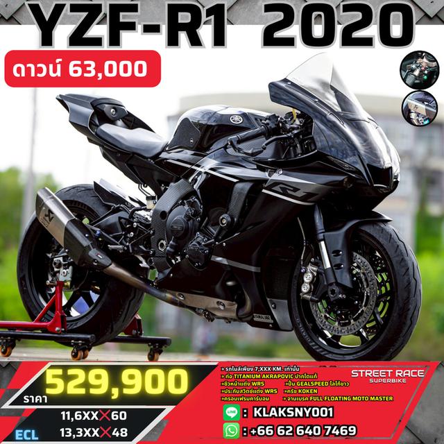 2020 Yamaha yzf-r1 | รถสวยจดปี 2020 แต่งเต็มคัน ⚡ ไมล์แท้เพียง 7,xxx กม.