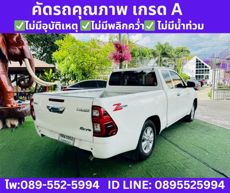 2023 TOYOTA HILUX REVO 2.4 Smart Cab Z Edition Mid 6