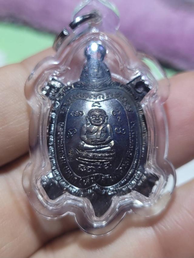 พญาเต่า หลวงพ่อเกษม เขมโก