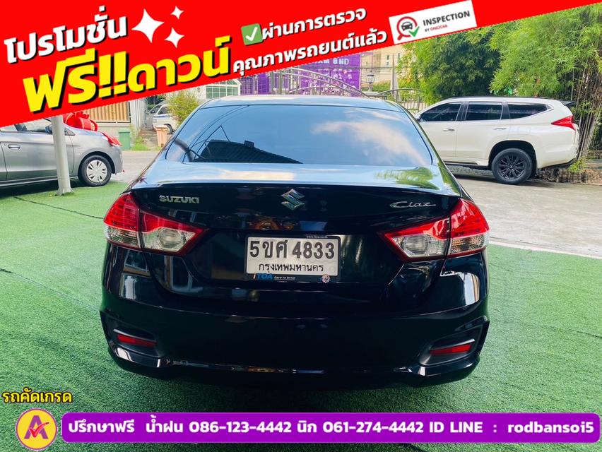 SUZUKI CIAZ 1.2 GL CVT ปี 2022 6