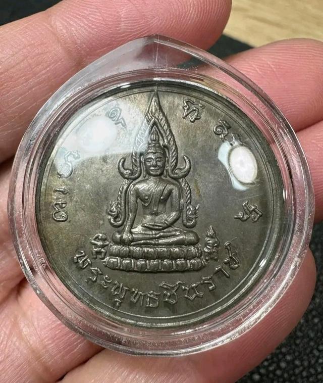 พระพุทธชินราช