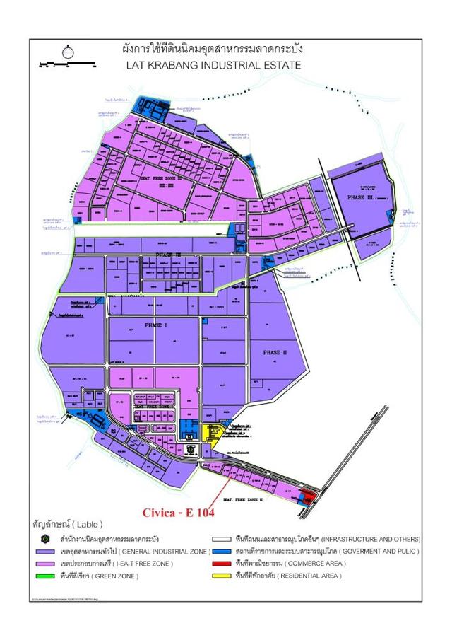 ขายโรงงานพร้อมที่ดินขนาด 2 ไร่ 3 งาน 47 ตร.ว. ย่านนิคมอุตสาหกรรมลาดกระบัง ทำเลดี เดินทางสะดวก 11