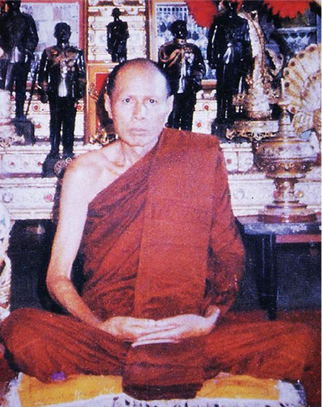 พระนาคปรกหลวงพ่อนาค หลวงพ่อโอด วัดจันเสน ปี2511 7