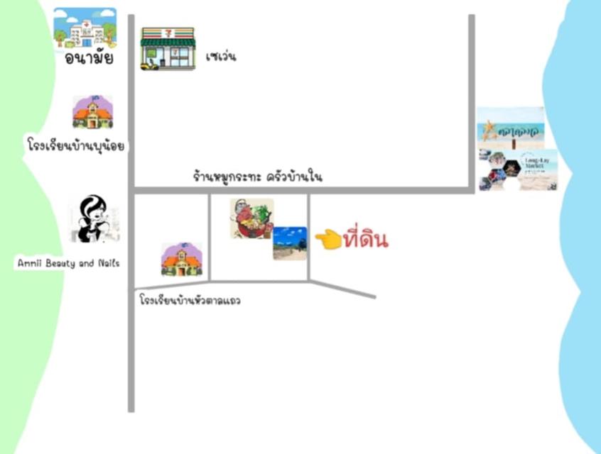 ขายที่ดิน ใกล้ทะเล ใกล้ภูเขา อำเภอสามร้อยยอด จังหวัดประจวบคีรีขันธ์ 6