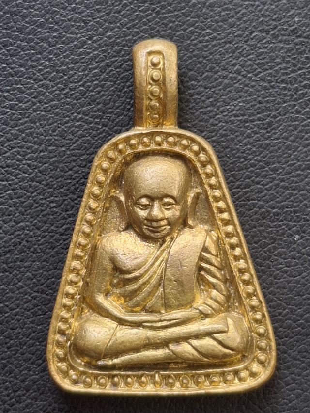 เหรียญจอบ หลวงพ่อเงิน 40