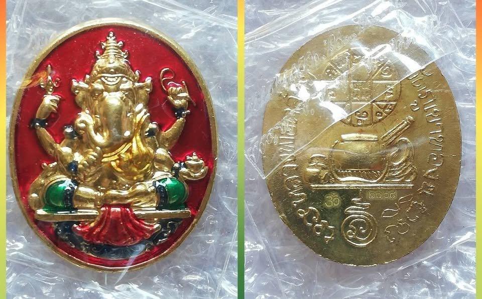 พระกริ่งปู่ทิม-ปู่หมุน พระพิฆเนศพ่อท่านคล้อย ท้าวเวสสุวรรณพ่อสาคร-ปู่สรวง รูปที่ 7