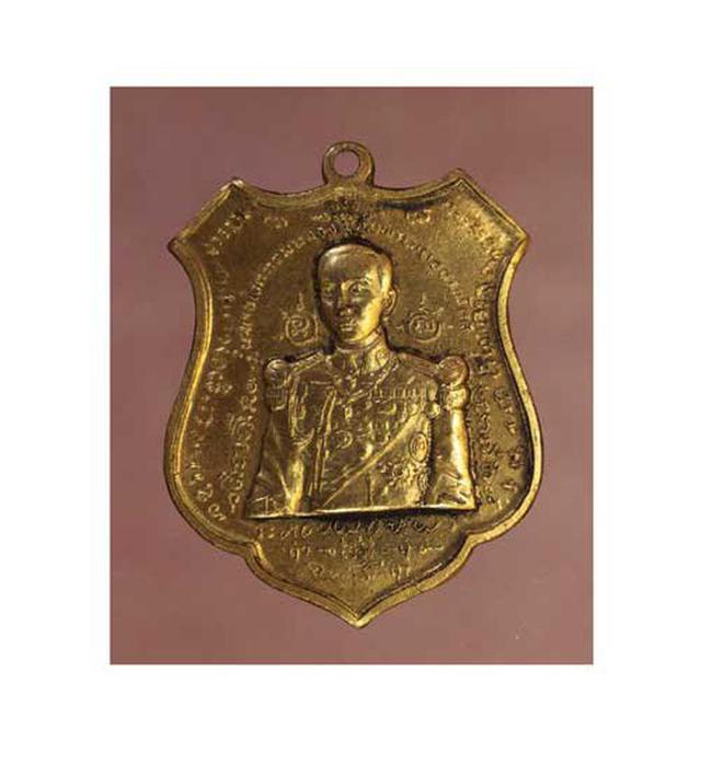 รูป เหรียญ กรมหลวงชุมพร ปากน้ำประแส เนื้อทองแดง ค่ะ p1291 1