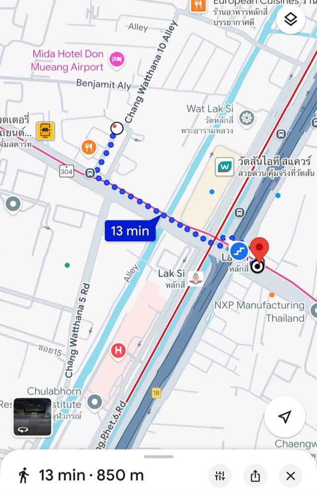 ขายอาคารพานิช 5 ห้อง ย่านหลักสี่ 2