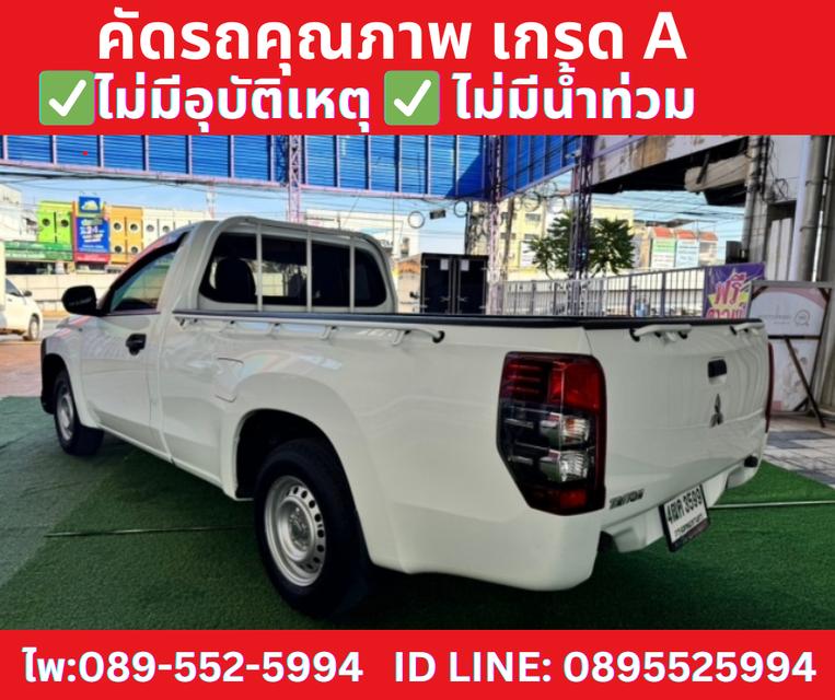 MITSUBISHI TRITON  2.5 SINGLE GL ปี 2022 4