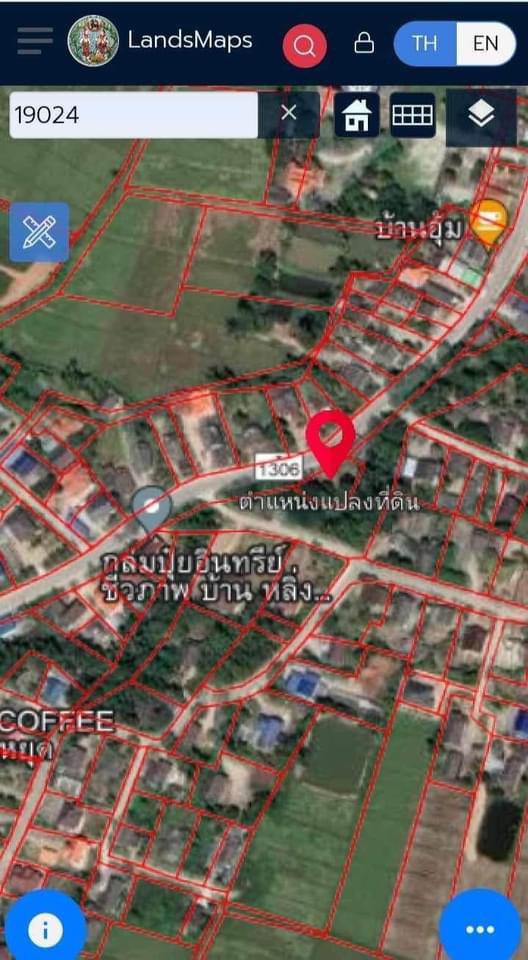 รูป ขายที่ดิน เชียงรายติดคลอง 2