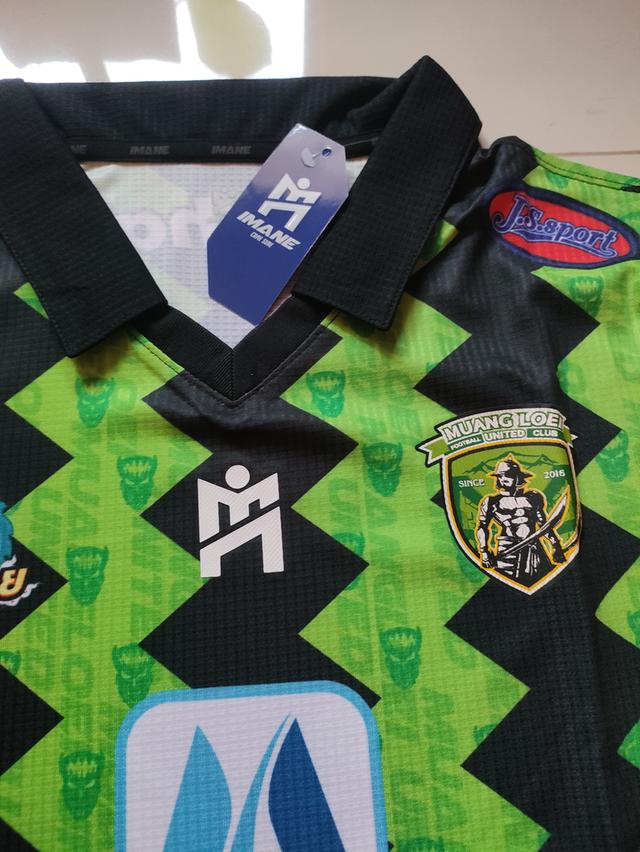 เสื้อบอลทีมเมืองเลยยูไนเต็ด รูปที่ 4