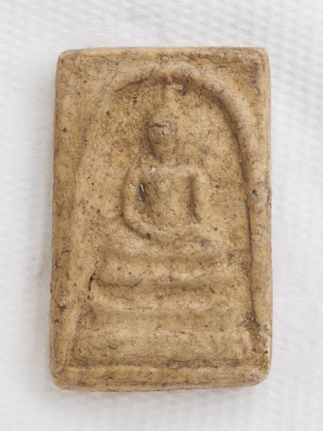 พระเครื่อง พระเบญจภาคี