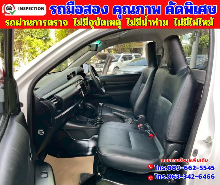 🔵ปี2019 Toyota HILUX REVO 2.4 SINGLE CAB J Plus Standard Cab 🔵ไมล์แท้ 94,xxx กม. 🔵เกียร์ธรรมดา 10
