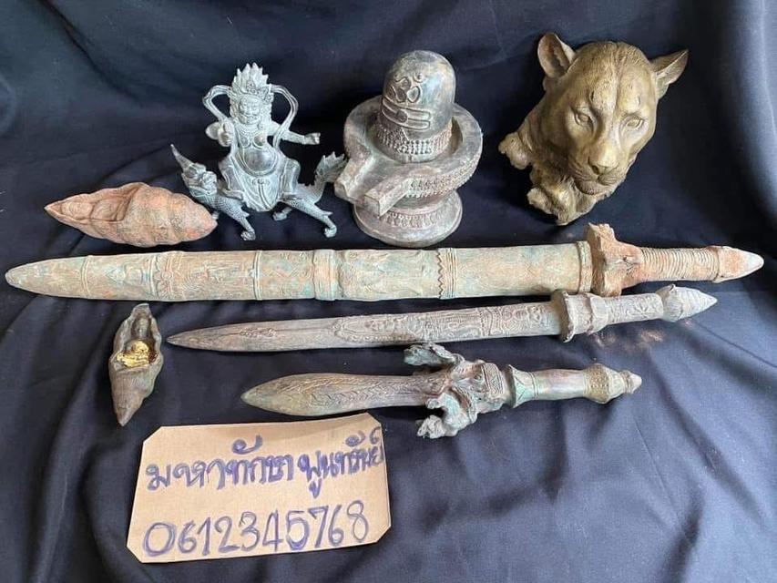 💢วัตถุมงคลประดับบารมี