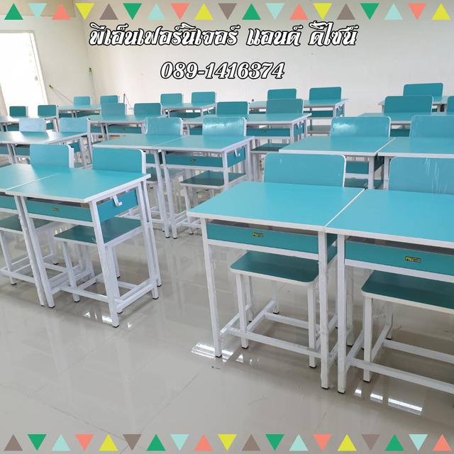โรงงานผลิต โต๊ะเก้าอี้นักเรียน ระดับชั้น อนุบาล, ประถม,มัธยม,อาชีวะ และอื่นฯ ราคาเริ่มต้นที่ 999 บาท 1