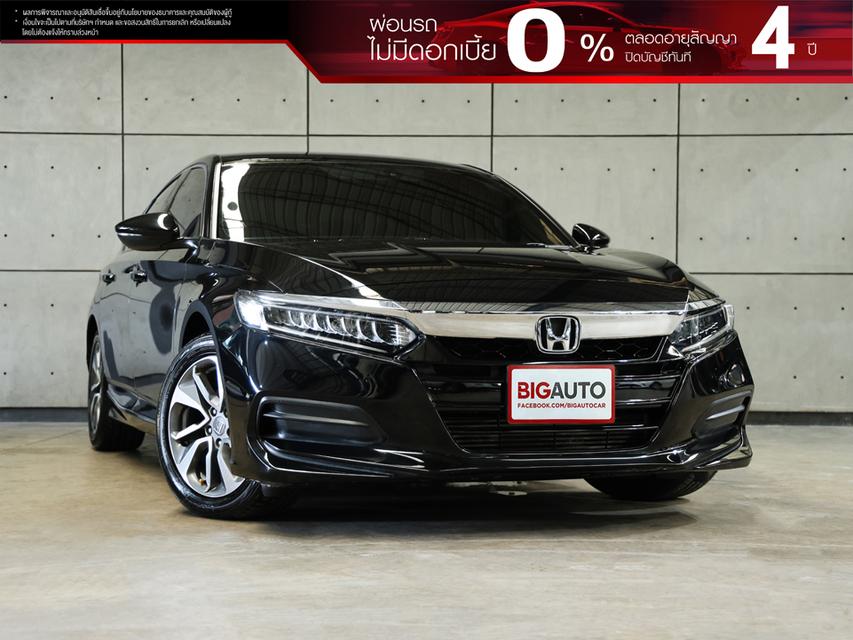 2021 Honda ACCORD 1.5 (ปี 19-23) Turbo EL Sedan AT