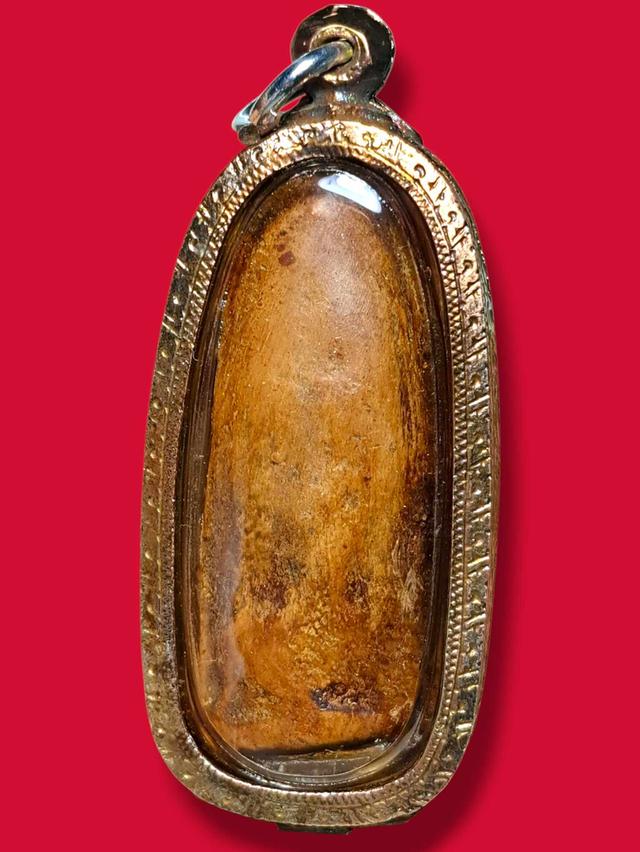 เปิดครับพระลีลาทุ่งเศรษฐี รูปที่ 3