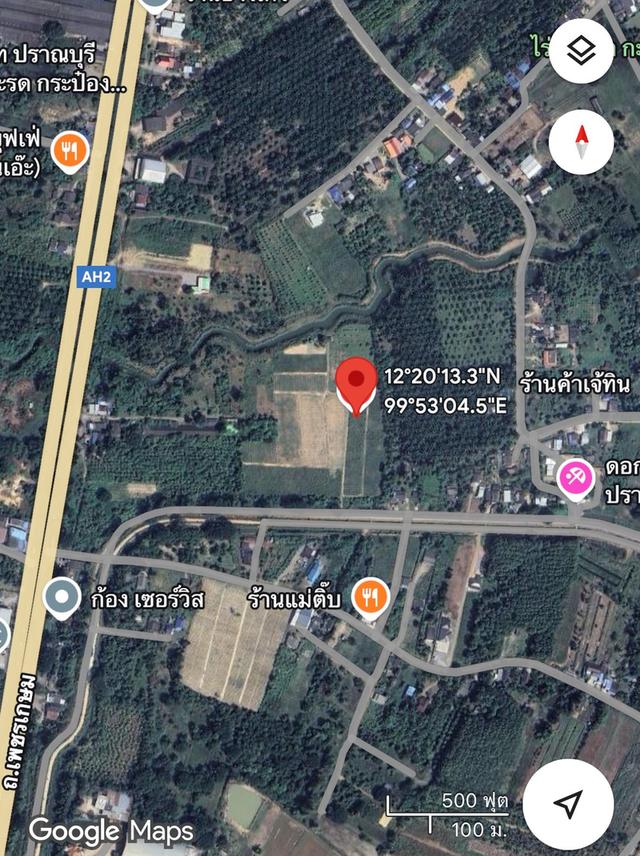 ขายที่ดิน ประจวบ สามร้อยยอด ติดถนนติดคลอง 10