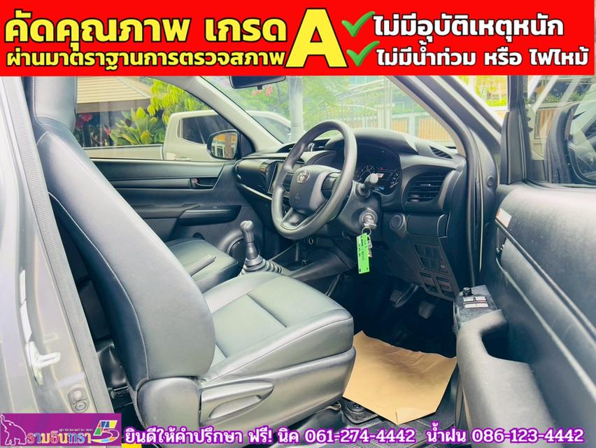 TOYOTA REVO SINGLECAB 2.8 ENTRY ปี 2025 6