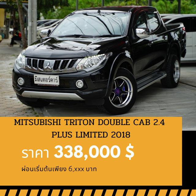 🚩MITSUBISHI TRITON DOUBLE CAB 2.4 GLS LIMITED PLUS 2018