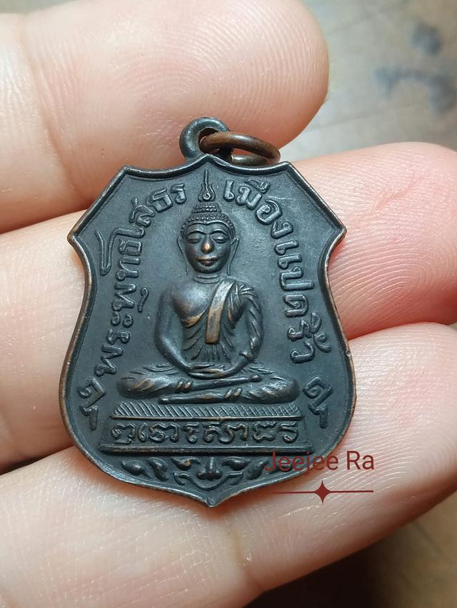หลวงพ่อโสธร