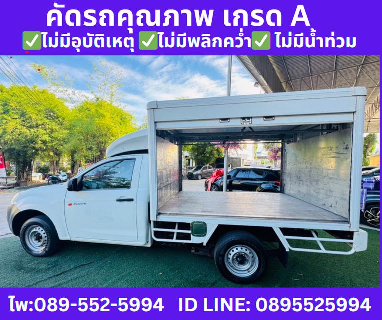 ปี2019 ISUZU D-MAX 1.9 SPARK MT  9