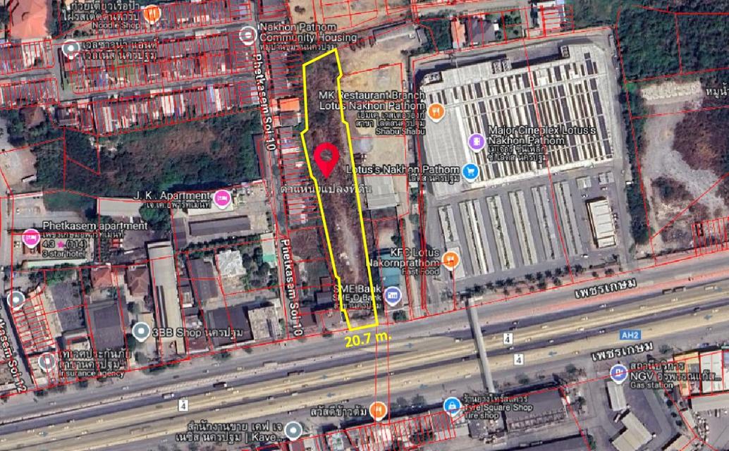 !!ขายที่ดิน 3 ไร่ ติดถนนเพชรเกษม ข้างโลตัสนครปฐม เจ้าของขายเอง!! 1