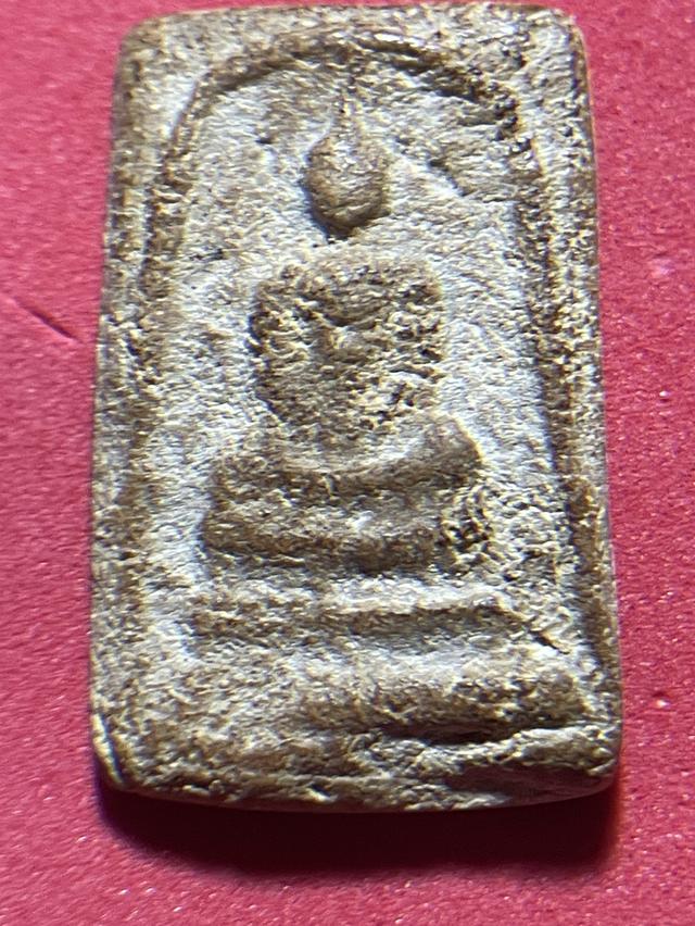 พระสมเด็จวัดบางขุนพรหม