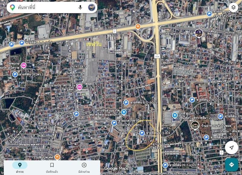 ขายที่ดินติดถนนคลองส่งน้ำเนื้อที่ 6-3-8ไร่พร้อมสิ่งปลูกสร้าง ในเมืองโคราช หน้ากว้าง 60 เมตร 7