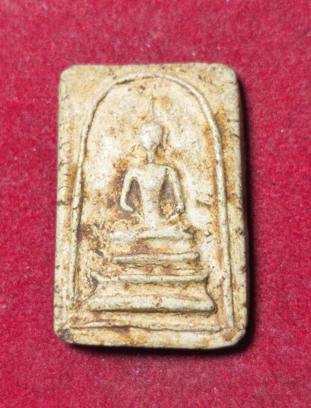 1675 พระสมเด็จหลวงพ่อเพลิน วัดหนองไม้เหลือง ปี2495 เนื้อสีขาว หลังเรียบ