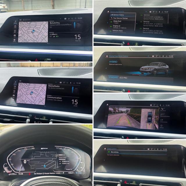 รหัสรถ AVA518 🇩🇪 BMW 330e Msport G20 Top ปี 2021 19