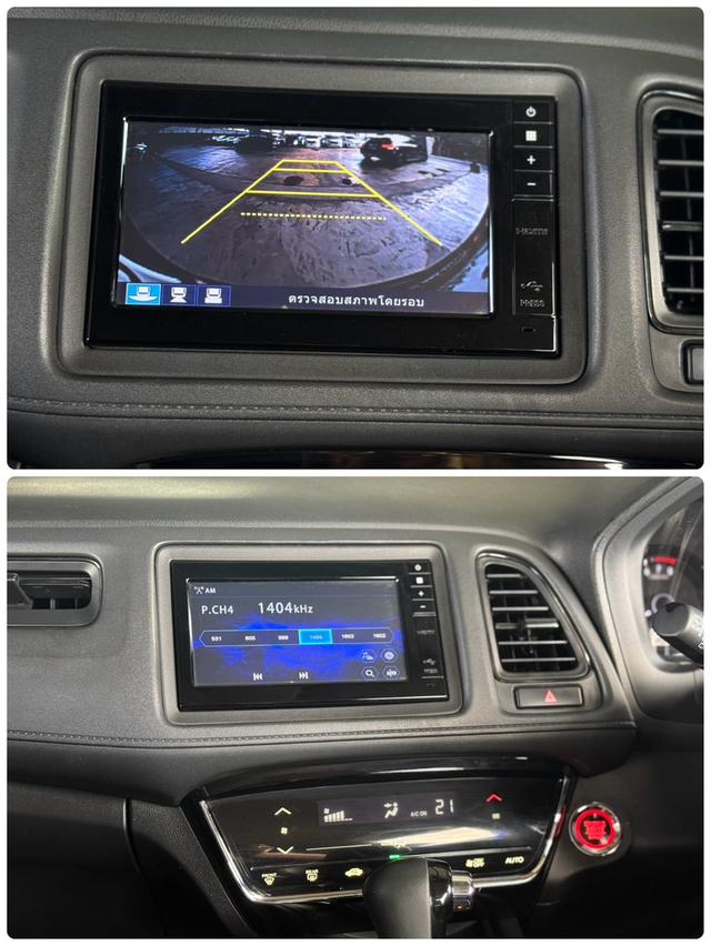 Honda HRV 1.8E ปี19 9