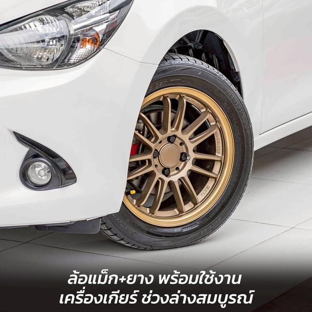 รหัสรถ NP4109 MAZDA 2 1.3 SPORT HIGH CONNECT 2016 2