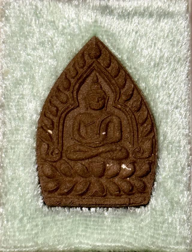 พระผงเจ้าสัวพันล้าน รุ่นแรก ปี 2567 ของ หลวงปู่ศิลา ปี 2567