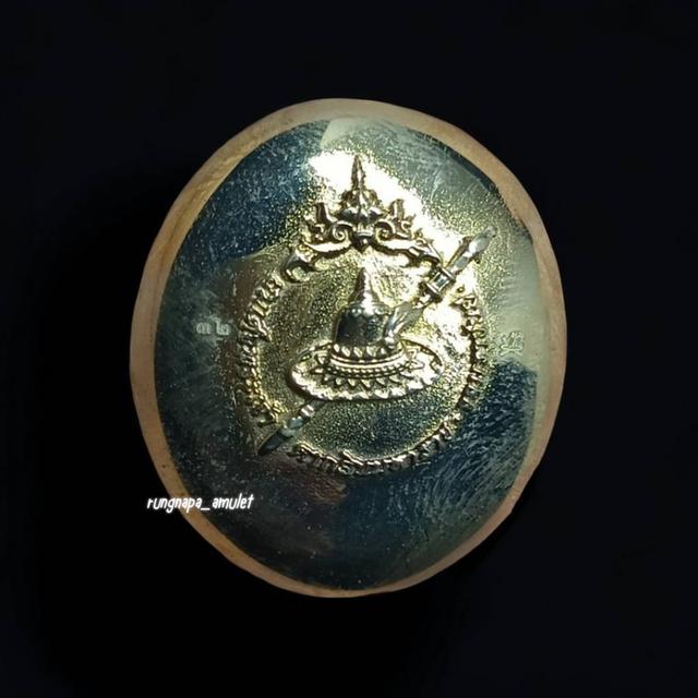 ð āļŠāļĄāđāļāđāļāļāļĢāļ°āđāļāđāļēāļāļēāļāļŠāļīāļāļĄāļŦāļēāļĢāļēāļ āļĢāļļāđāļāļĄāļŦāļēāļĢāļēāļāļāļāļĄāļĢāļēāļāļąāļāļĒāđ (āļāļīāļĄāļāđāđāļĨāđāļ) āļŦāļĨāļ§āļāļāđāļāđāļŪāđāļ§ āļ§āļąāļāļĒāļēāļāđāļāļ āļ.āļĢāļ°āļĒāļāļ ð āļāļąāļāļŠāļĢāđāļēāļāļāļĩ āļ.āļĻ. 2560âĻ āļāļļāļāļāļĢāļĢāļĄāļāļēāļĢ āļĢāļđāļāļāļĩāđ 6