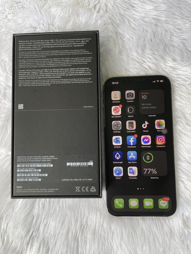Iphone 12 Pro Max 5