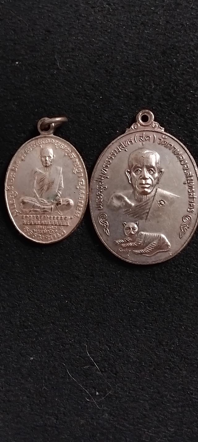 พระบ้านเก็บเก่า พระเก่า 2องค์. 