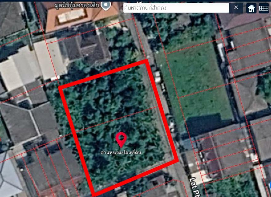 ที่ดินเปล่า ซอยลาดพร้าว 106 1