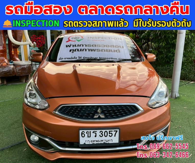 🚘ปี2016 Mitsubishi MIRAGE 1.2 GLS ⭐ไมล์แท้ 12x,xxx กม. ⚙️เครื่องเบนซิน ✨เกียร์ออโต้