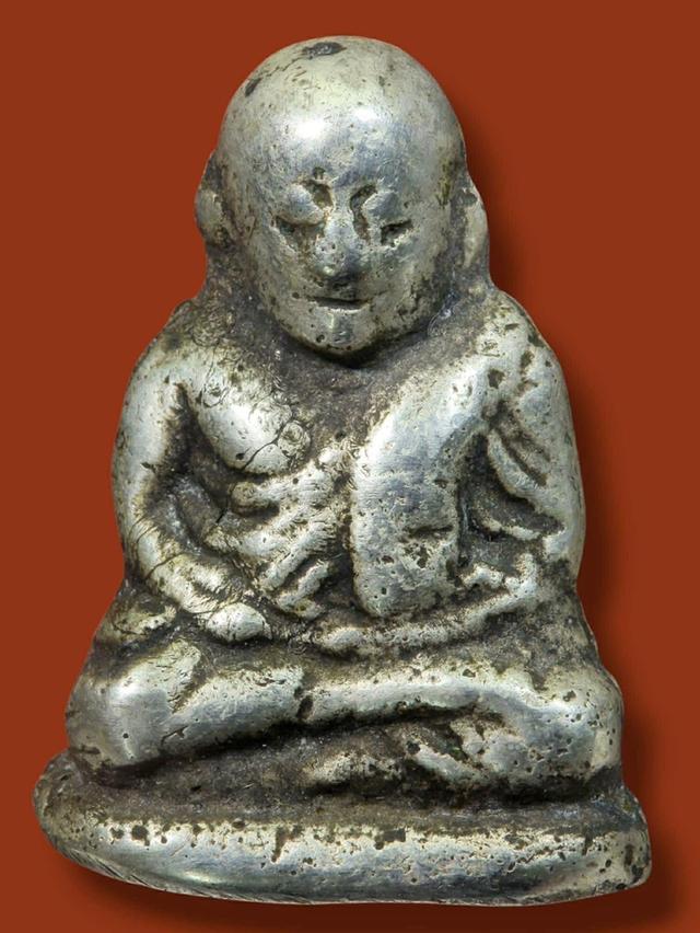 หลวงพ่อเงิน เปิดแบ่งปันค่ะ