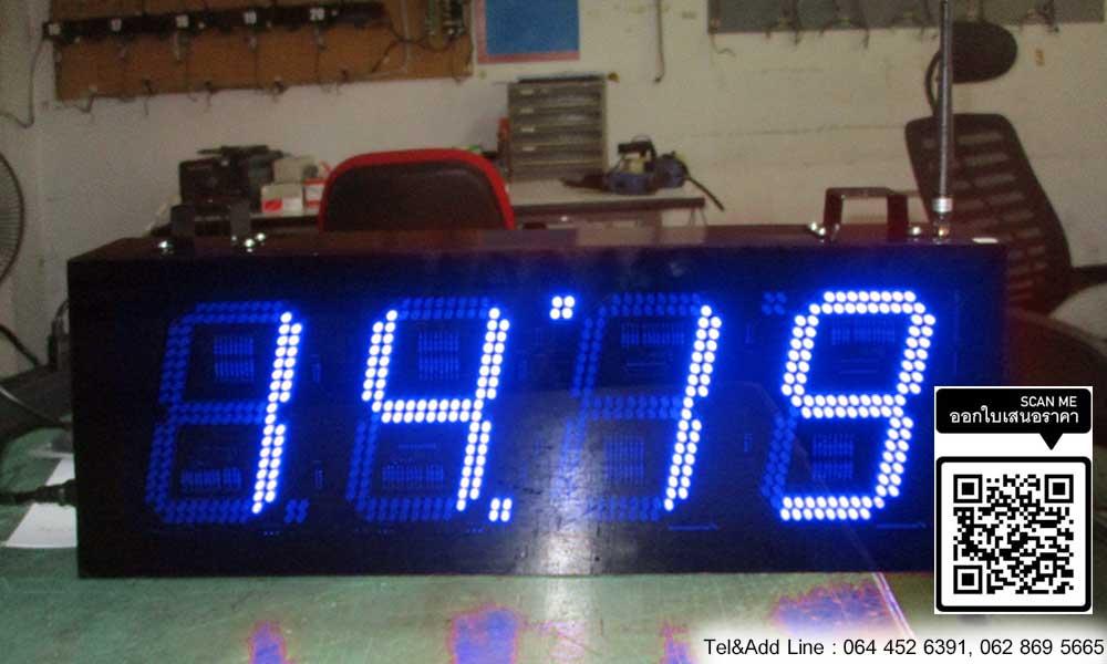Digital Clock นาฬิกดิจิตอล นาฬิกาโรงงาน นาฬิกาขนาดใหญ่ 16