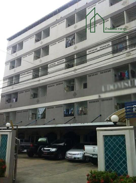 ขายอพาร์ทเม้นท์ ด่วน 80 ล้าน คลองหลวง ผู้เช่าเต็ม 3