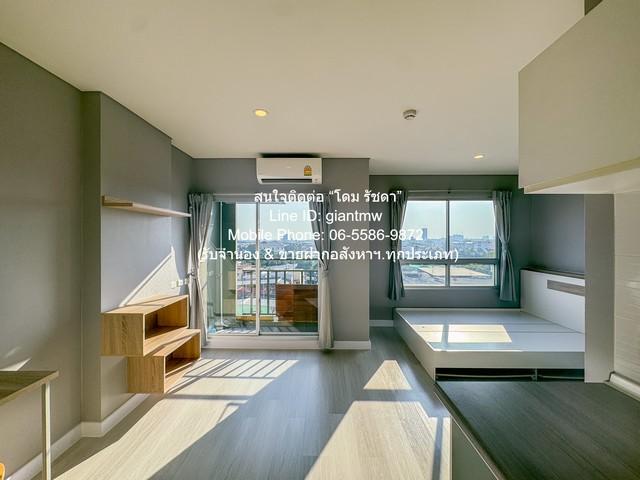 condominium Lumpini Ville Ratburana - Riverview ลุมพินี วิลล์ ราษฎร์บูรณะ - ริเวอร์วิว 1Bedroom 23ตร.-ม. 1225700 thb ใกล