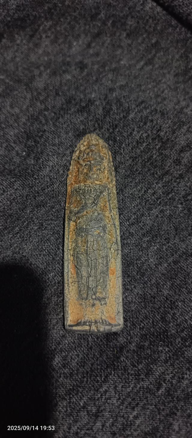 พระรูปพรรณ 3