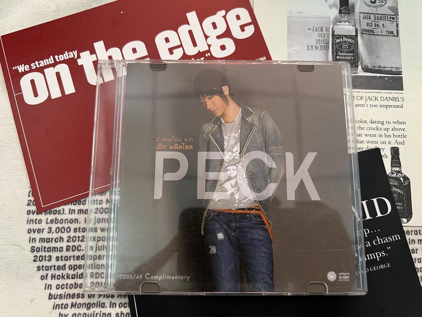แผ่นซีดี (Demo) ศิลปิน PECK เป็ก ผลิตโชค